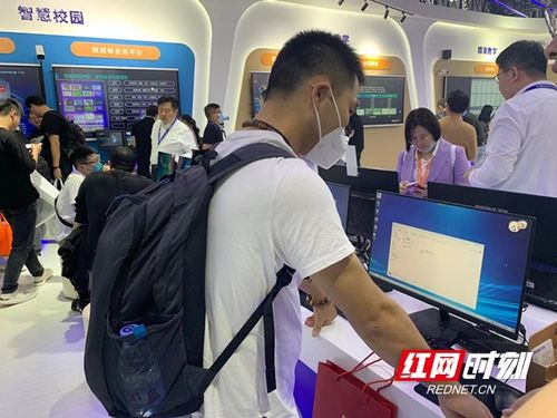 科技赋能教育未来 浪潮计算机智慧教育解决方案亮相中国教装展