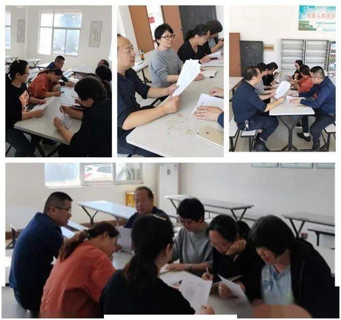 共研统编教材 构筑理想课堂——三厂初中语文教研活动侧记