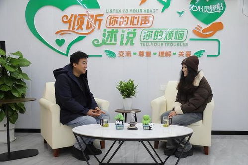 医企同心，共筑健康防线——二一五医院携手彬长集团小庄矿为一线职工提供身心健康教育咨询服务